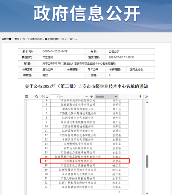 ʱ-ǲ!